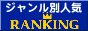 �X�|�[�c�E�A�E�g�h�A�����L���O